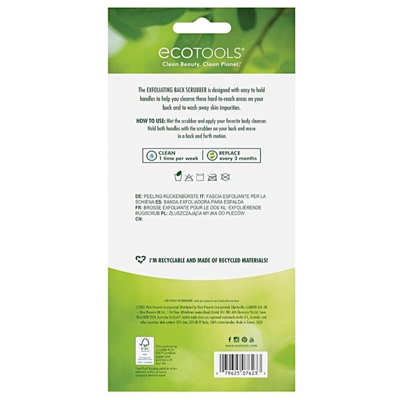 Ecotools 3 Piece Spa Bundle - Picture 12 of 15